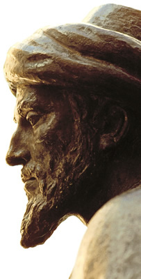 This bronze bust of Maimonides is in Crdoba, where he was born.