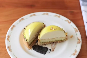Nuts About Citrus: A Delectable Lemon Pistachio Tart