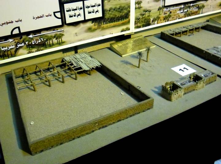 The Form of the Prophet's Mosque