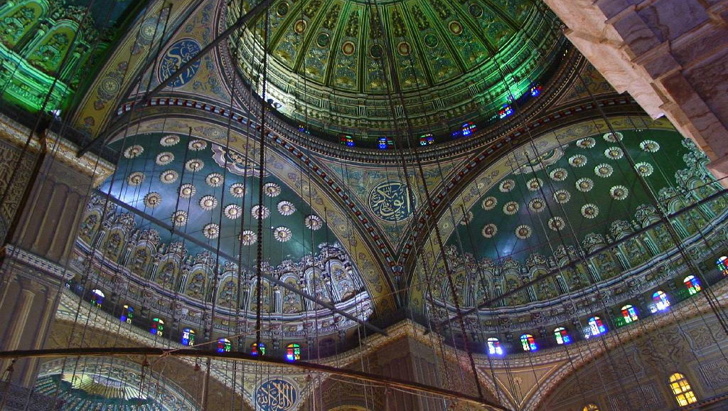 Islam and the Ontology of Beauty
