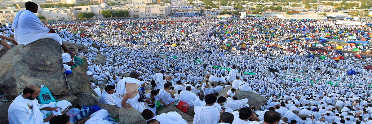 Fasting on the Day of Arafah - IslamiCity