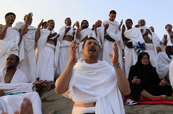 The Hajj