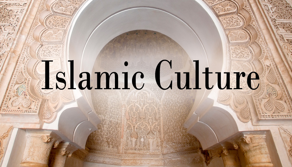 Muslim Culture