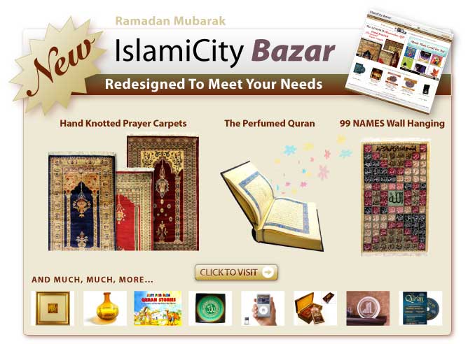 Bazar