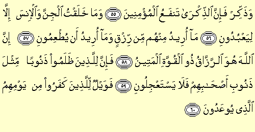 Oriq yalangoch porno