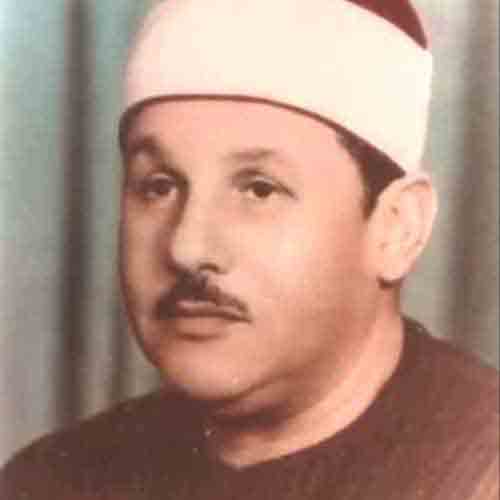 Al-Banna, Mahmoud Ali