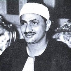 Al-Minshawi, Muhammad Siddiq