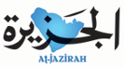 Al Jazirah