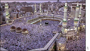 Thousands of pilgrims surround the Kaabah in Mecca