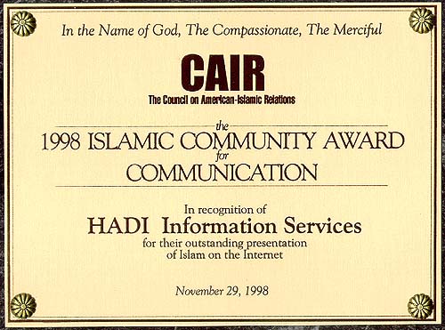 CairAward.jpg (53086 bytes)