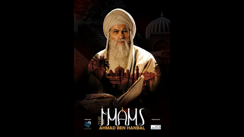 Omar Ibn Khattab Series Episode 12 Quraish Plan For The Second Battle Against Muslims Islamicity Omar Ibn Khattab Series Episode 12 Quraish Plan For The Second Battle Against Muslims Islamicity