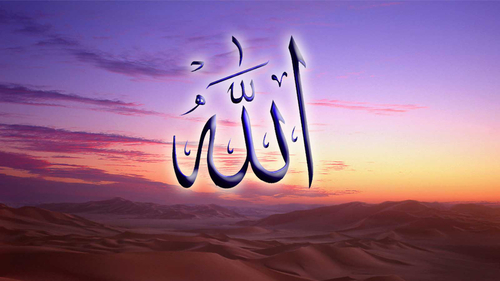 İlahi Işığı Söndürmek İçin Tüm Çabalar Başarısız Olacak