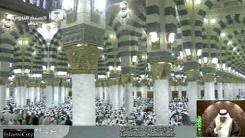 Dua (Prayer) of Fasting - IslamiCity