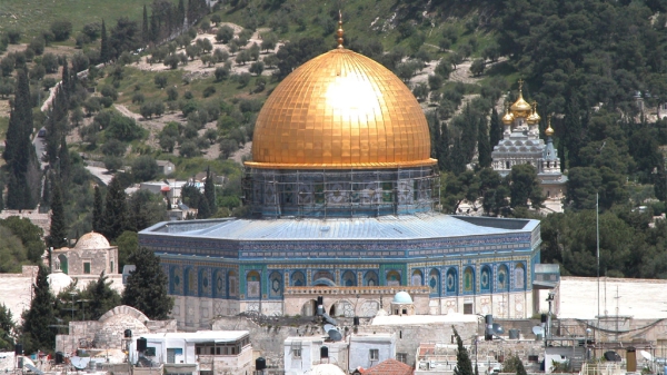 Photos and history of the Dome of the Rock in Jerusalem Palestine