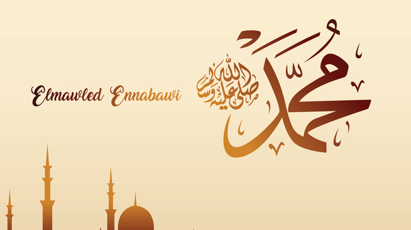 The Prophet Of Islam His Biography Islamicity The Prophet Of Islam His Biography Islamicity