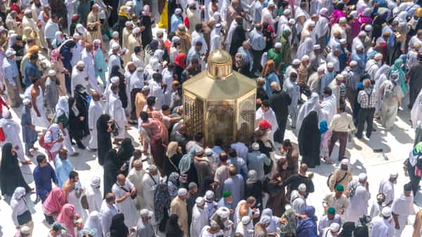 The Story Of Ibrahim Islamicity