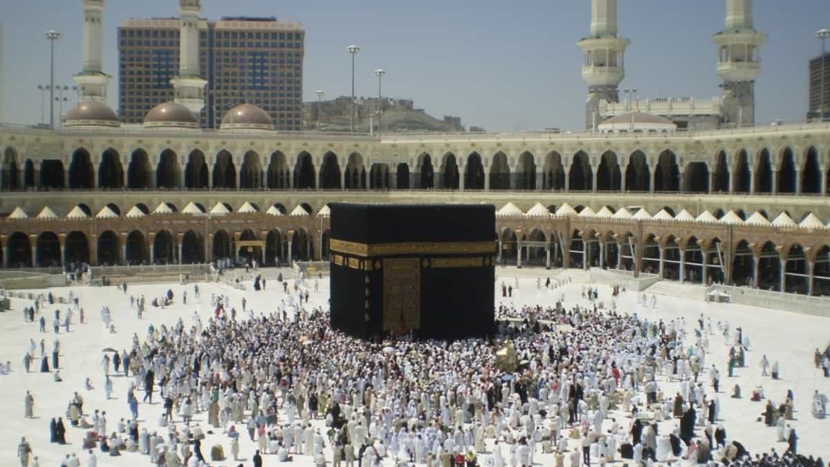 The History of al-Masjid al-Haram and the History of  The History of al-Masjid al-Haram and the History of