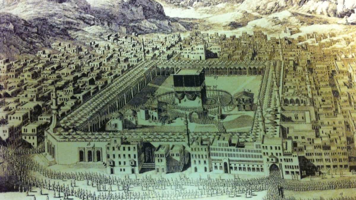 The History Of Al Masjid Al Haram And The History Of The