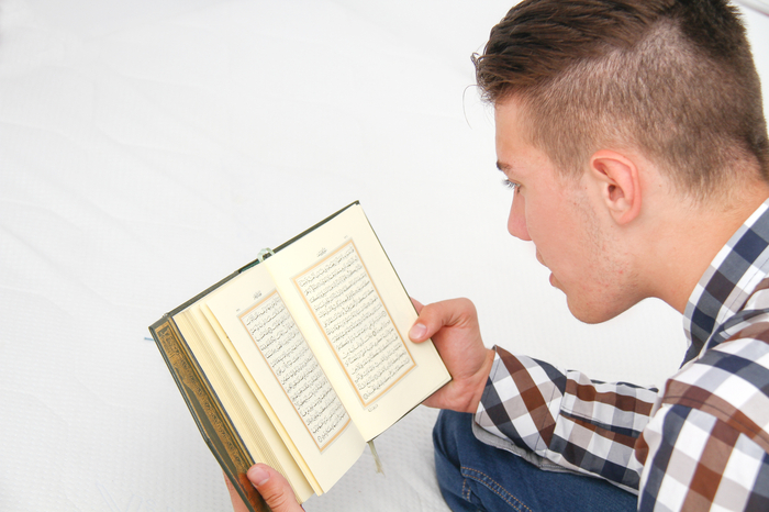 On the Importance of Understanding the Qur’an