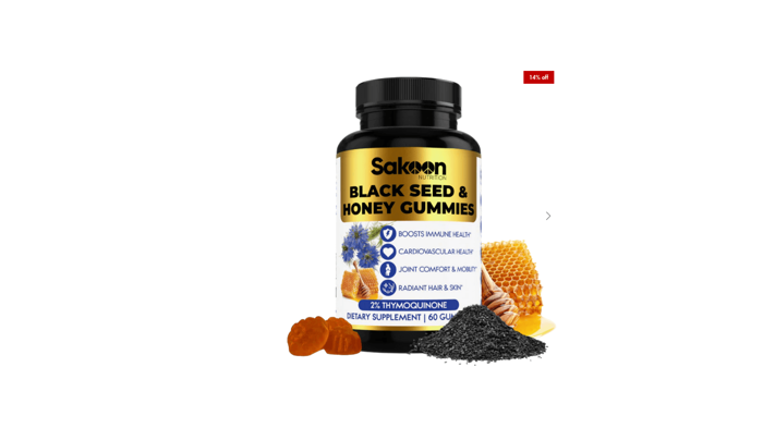 Sakoon Black Seed Oil + Honey Gummies