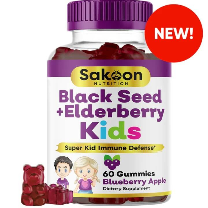 Sakoon Kids Black Seed + Elderberry Gummies