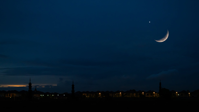 A Super New Moon will start Ramadan 2024