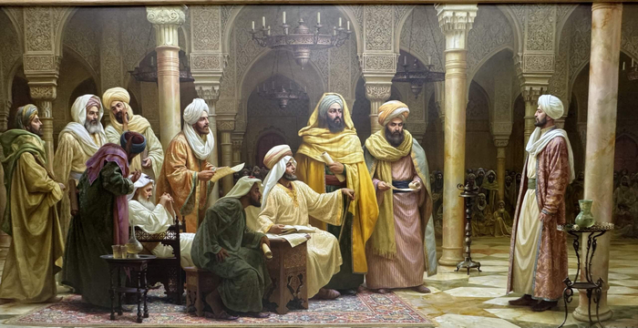 Hadith Quiz Challenge!!