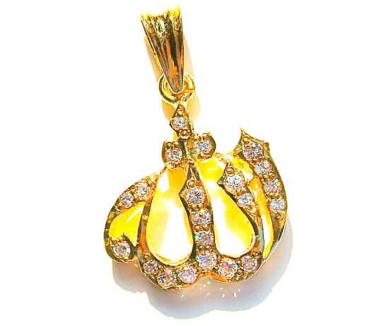 Allah Pendant
