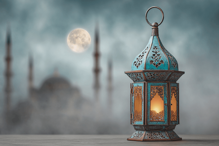 Start of Ramadan 2026/1447 AH