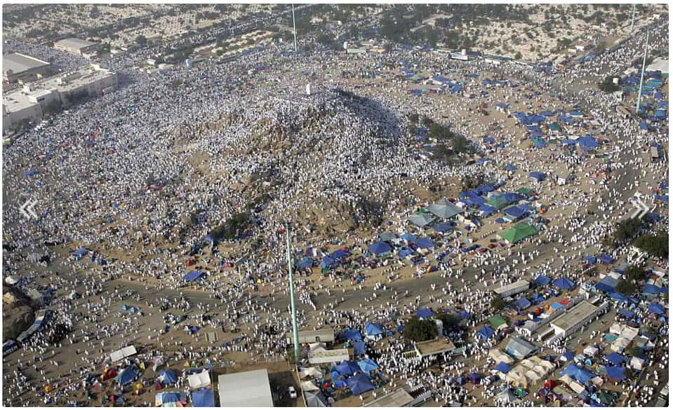 Yendo a Arafah (Imagen 1)
