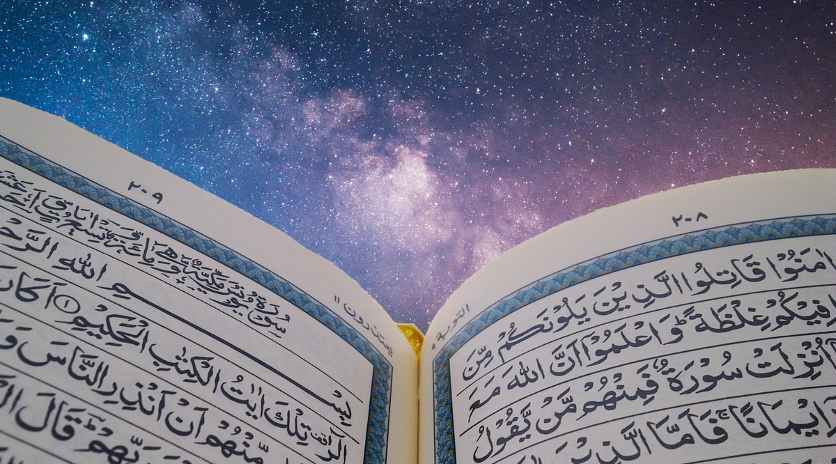 Preservation Of The Quran