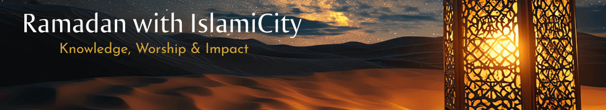 Ramadan