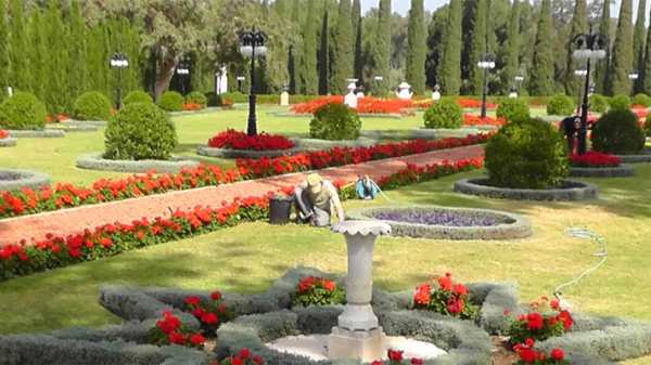 Gardens Of Islam Islamicity