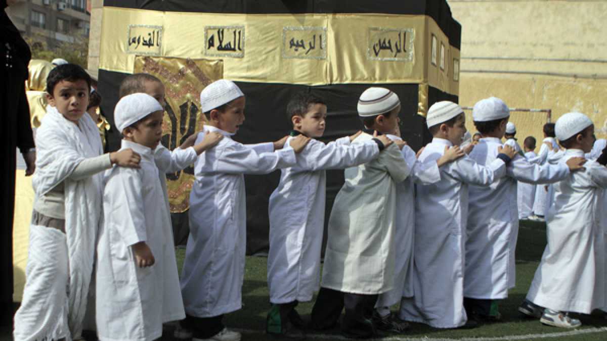 Image result for Seven Reasons to Perform Hajj While Young