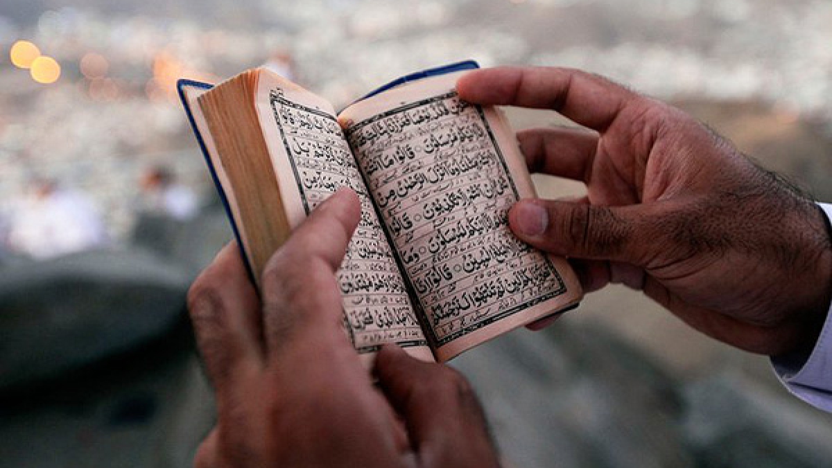 How to Learn Quran? The Right & Easiest Way?