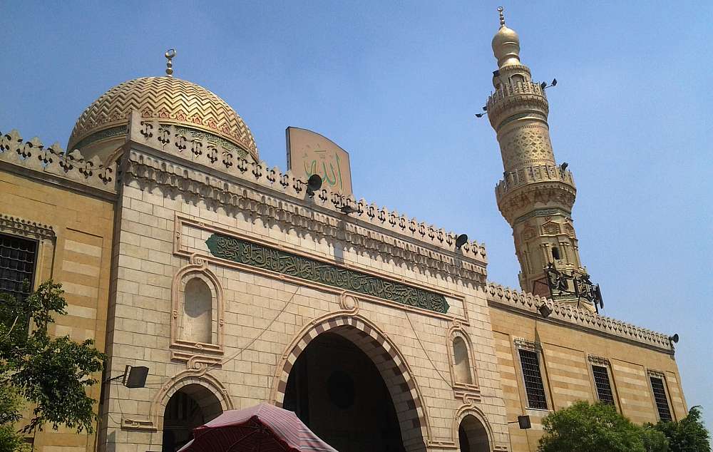 Mosque in Cairo - Egypt