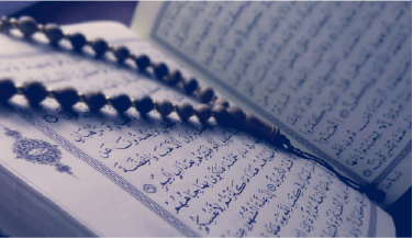 How well do you know the Surah Names & their Meanings!